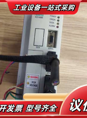 Robostar 件， 罗普伺达NewRo伺服 RCS-议价