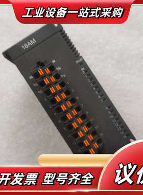 AS16AM10N-APLC模块  功能正常议价