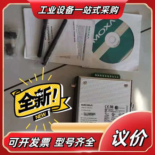 台湾摩莎MOXA无线以太网桥 AWK-3121-EU议价