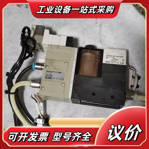 真空发生器，ZR100-K15LZ-DAMP成色好，议价