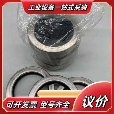 NOK油封GJ3409F0 VA3J65*90*13不绣钢铁议价