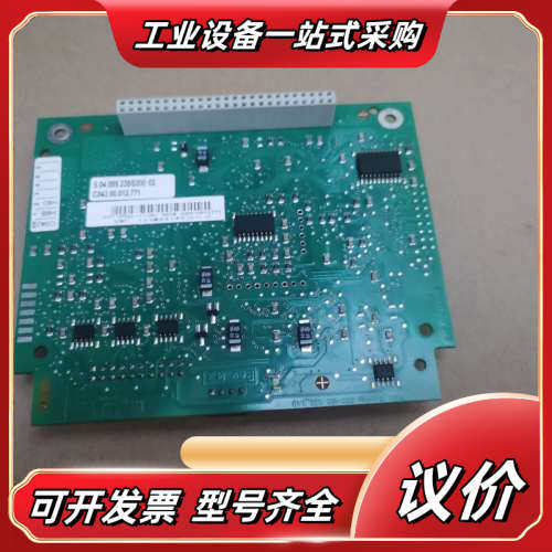 库卡mfc3，DSE，00-117-391议价