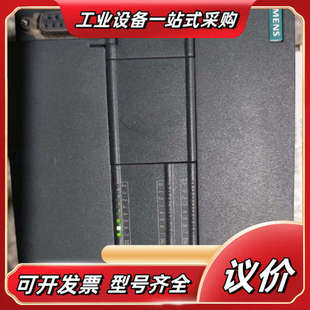 0AA0 原装 1ST40 288 上电议价 6ES7