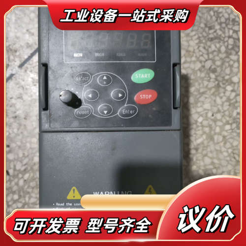 HC2-V5G42P2    变频器，，外观功能议价