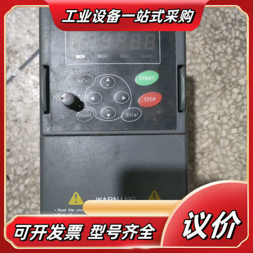 HC2-V5G42P2    变频器，，外观功能议价