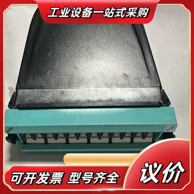 COMMSCOPE康普模块盒MPO转LC光纤转换模块40G多议价