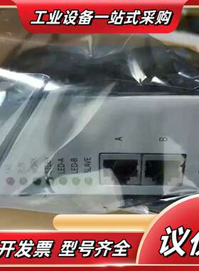 浙大中控FW248R FW243 FW351H FW351议价