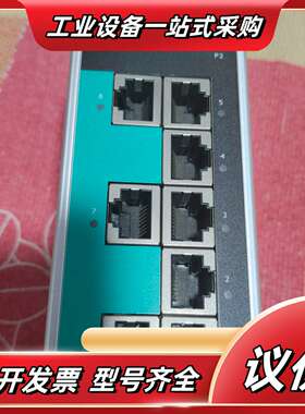 MOXA EDS 208A 8口非网管型工业以太网交换机，工议价