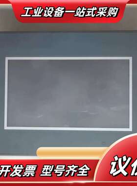 #触摸屏 触摸屏 AJK-S411  9成新 功能正常议价