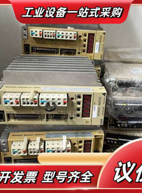 SGDM-04ADA 安川2手 驱动器 现货供应 保修6个月议价