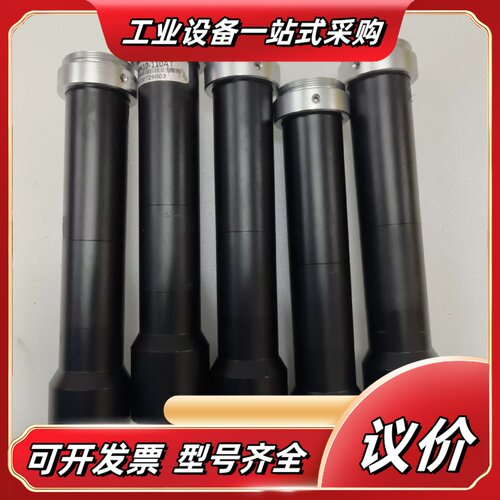 视清远心镜头原装WWH10-110AT，成色实拍，成色完议价