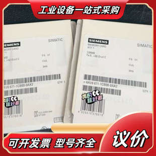 671 6AV6671 6AV6 0AX2 1议价 1CB00