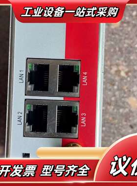 菲尼克斯Ord No.：2903441 TC MGUARD议价