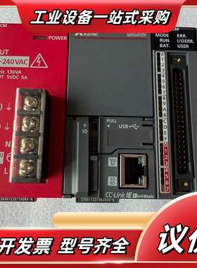 L06CPU-CM L61P-CM议价