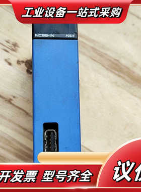 有信机械手位置模块 NC95-1N  F3NC95议价