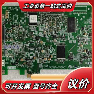 BC386A896G议价 MC240 MITSUBISHI