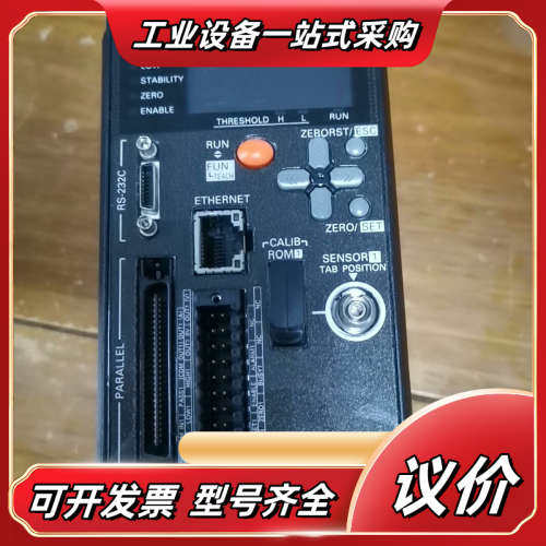 光纤传感器，ZW-C10，成色九五新，功能正常，有需要议价