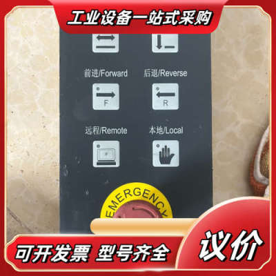 机器检查控制面板 PANELMATE，正品，议价出议价