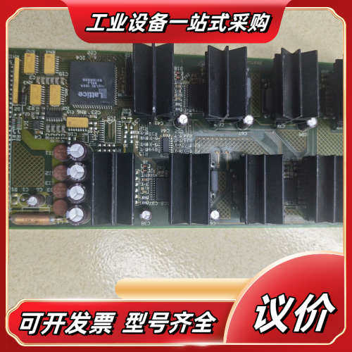 斯托尔STOLL电机控制板，型号300863，Lattice议价