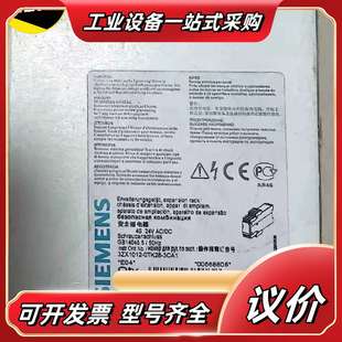 议价出议价 现货 继电器3TK2830 1CB30全新原装