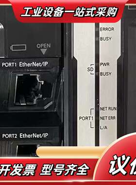 NX102-1200 PLC运动控制器，原装正品，支持议价