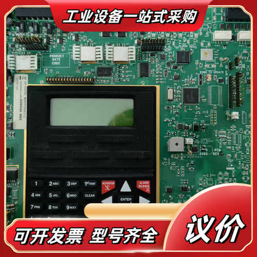 AP-542RE MRP200XV12 控制面板议价