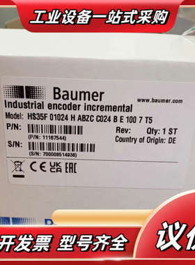 堡盟HS35F 01024 H ZC C024 B E议价