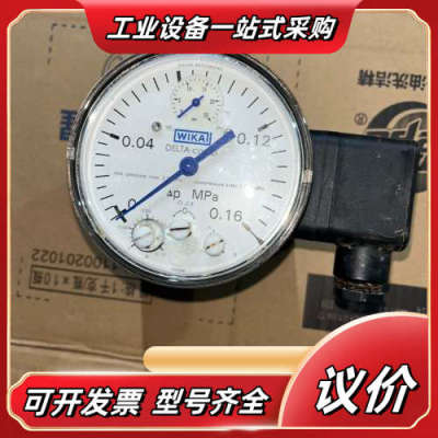 德国WIKA电接点差压表DPGS40.100-E议价