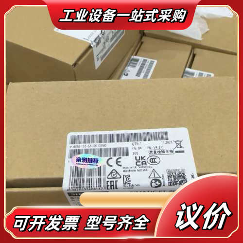 SIMATIC ET 200SP接口模块，型号6ES7议价