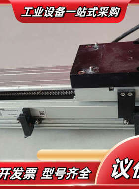 原装东方马达 ARM46SAMK 步进电机议价