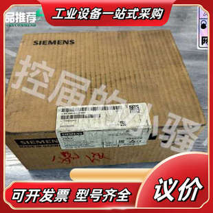 CU310 0AA1 DP议价 0LA00 6SL3040