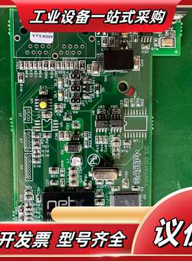 ASEM  工控机CAN OPEN扩展板7397A133 L议价