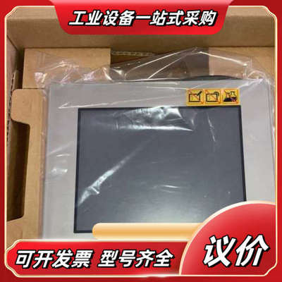 普洛菲斯触摸屏 GP4501/TAD/TAA人机界面，现议价