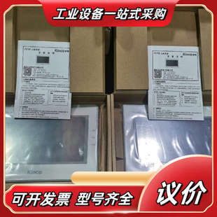 Kinco步科触摸屏F070E 议价 面议