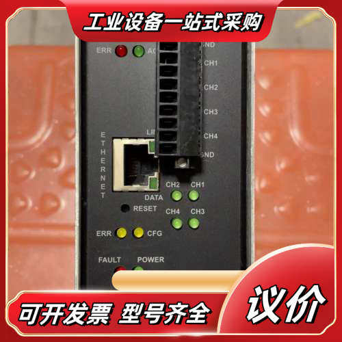 ProLinx通信模块5208-MNET-HART，非人议价