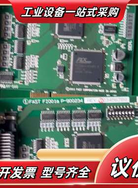 FAST 法视特FIO001-1 P-900163 FA议价
