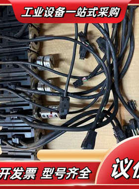 汇川伺服电机ISMH1-20B30CB-U231Z  200议价