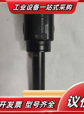 WATEC瓦特摄像机WAT-902B议价