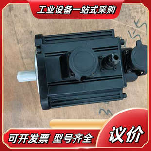 1R0E 4A2议价 MM13 英威腾1KW刹车伺服电机SV