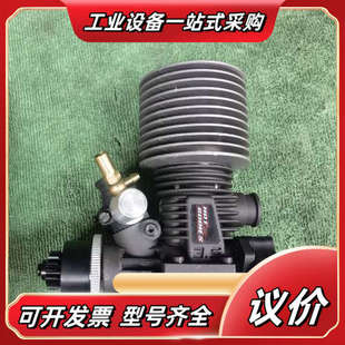 全新未使用过 引擎.甲醇引擎 实物如议价 BODIES HOT