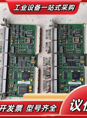 T400工艺板A5E00496009 6DD1606-0AD议价