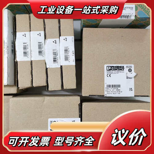 TRUCK图尔克巴鲁夫BALLUFF议价