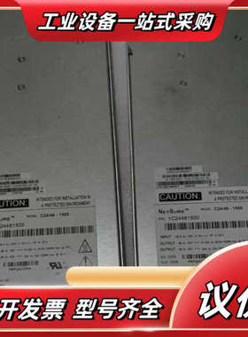 原装NetSure C24/48-1500电源模块 成色如图议价