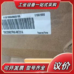 A330Z 工厂库议价 85B15CB 汇川电机MS1H3