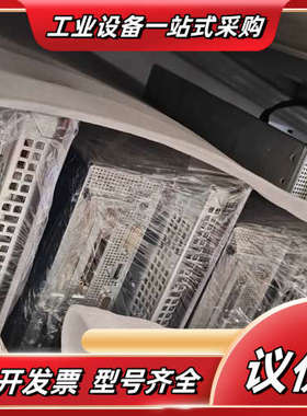 IPC 477E 6AV7241-5DB30-0AA0支持自议价