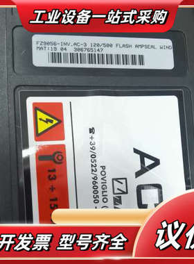 风电#AC-3/120V-500A FLASH AMPSEA议价