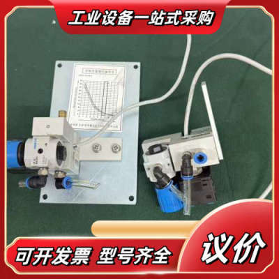 FESTO压力调节阀SP-INT-HM3038议价