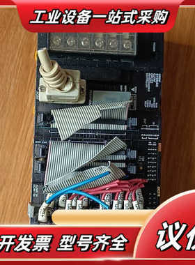 原装PLC，PA202十CJ1MCPU22十OC2议价