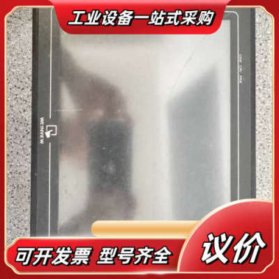 MT6104TV 1WV威伦触摸屏，实图拍摄，功能，触摸议价