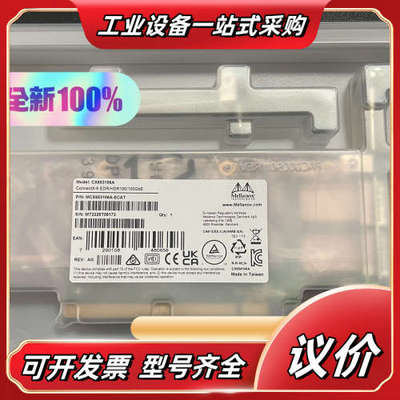 Mellanox Cx653106a ConnectX-6议价